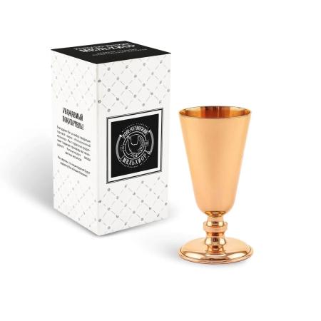 РЮМКА "№4" МЕДНАЯ – КОЛЬЧУГИНСКИЙ МЕЛЬХИОР