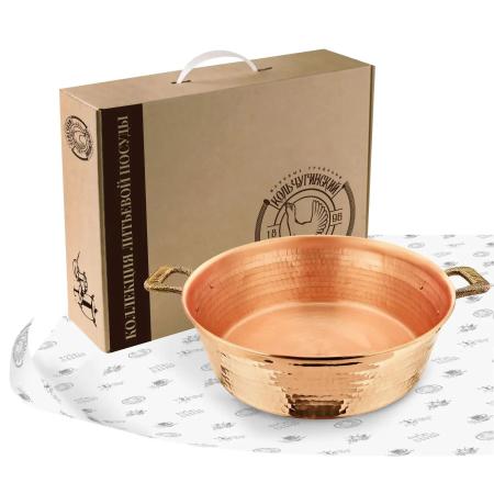 МЕДНЫЙ ТАЗ ДЛЯ ВАРЕНЬЯ С РУЧКАМИ "ГЛАДКИЙ" (6 ЛИТРОВ) КОВАННЫЙ – КОЛЬЧУГИНСКИЙ МЕЛЬХИОР