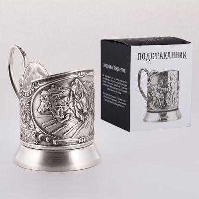 ПОДСТАКАННИК "ТРОЙКА" ПОСЕРЕБРЕННЫЙ – КОЛЬЧУГИНСКИЙ МЕЛЬХИОР