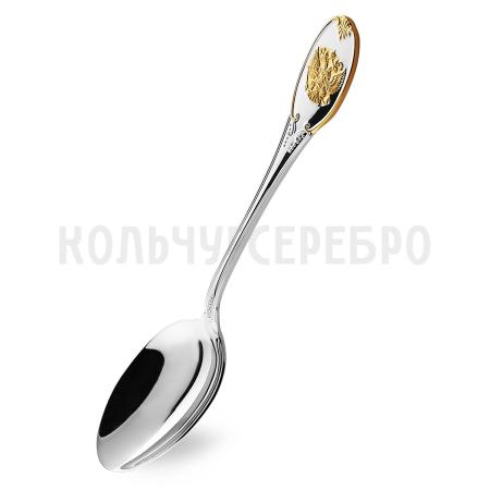 СЕРЕБРЯНАЯ СТОЛОВАЯ ЛОЖКА "ЕДИНСТВО" С ПОЗОЛОТОЙ – АРГЕНТА