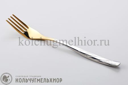 СТОЛОВАЯ ВИЛКА ИЗ НЕРЖАВЕЮЩЕЙ СТАЛИ "ЛИРА" М14 ЛНТП