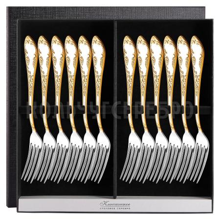СЕРЕБРЯНЫЙ СТОЛОВЫЙ НАБОР "ПОСОЛЬСКИЙ" С ПОЗОЛОТОЙ М-18 (12 ВИЛОК) – ПАВЛОВСКИЙ ЗАВОД
