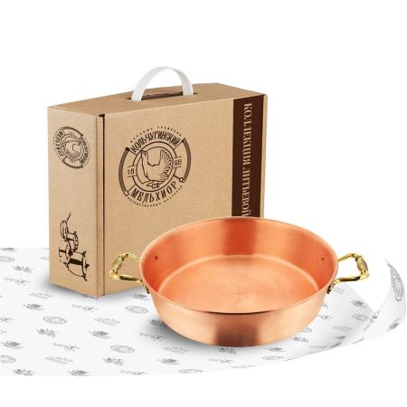 МЕДНЫЙ ТАЗ ДЛЯ ВАРЕНЬЯ С РУЧКАМИ "ЛИСТ" (4,5 ЛИТРА) – КОЛЬЧУГИНСКИЙ МЕЛЬХИОР