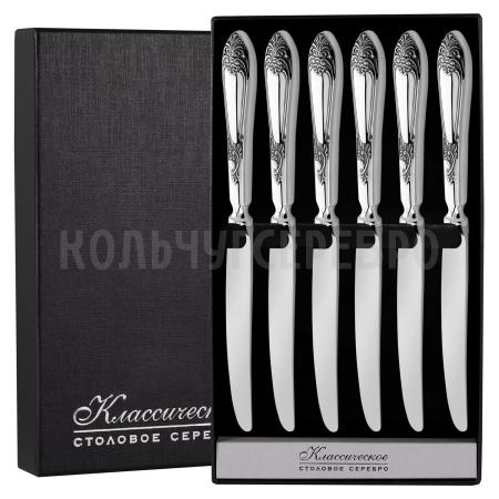 СЕРЕБРЯНЫЙ СТОЛОВЫЙ НАБОР "ДВОРЦОВЫЙ" М-17 С ЧЕРНЕНИЕМ (6 НОЖЕЙ) – ПАВЛОВСКИЙ ЗАВОД
