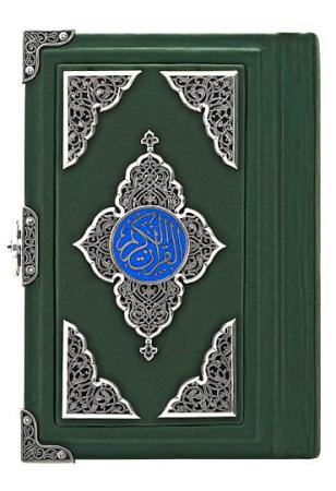 КОРАН "КЛАССИЧЕСКИЙ" – АЛЬТМАСТЕР