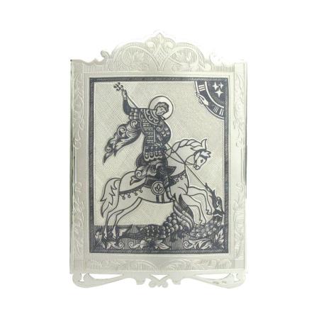 СЕРЕБРЯНАЯ ИКОНА "ГЕОРГИЙ ПОБЕДОНОСЕЦ" – СЕВЕРНАЯ ЧЕРНЬ