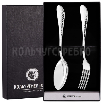 СТОЛОВЫЙ НАБОР ИЗ МЕЛЬХИОРА "КАПЕЛЬКА" КОВАННАЯ (2 ПРЕДМЕТА) – КОЛЬЧУГИНСКИЙ МЕЛЬХИОР