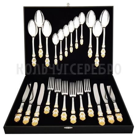 СТОЛОВЫЙ НАБОР ИЗ МЕЛЬХИОРА "ГЕРБ" С ПОЗОЛОТОЙ (24 ПРЕДМЕТА) – КОЛЬЧУГИНСКИЙ МЕЛЬХИОР