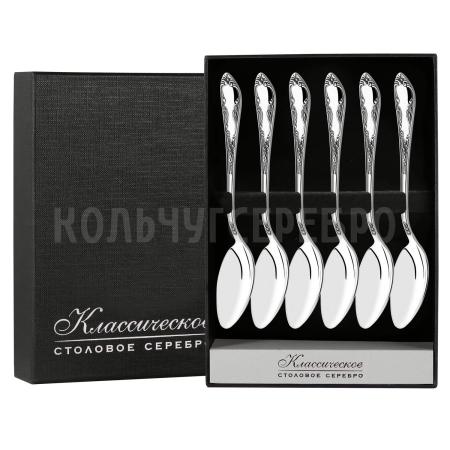СЕРЕБРЯНЫЙ ЧАЙНЫЙ НАБОР "ПОСОЛЬСКИЙ" М-18 С ЧЕРНЕНИЕМ (6 ЧАЙНЫХ ЛОЖЕК) – ПАВЛОВСКИЙ ЗАВОД