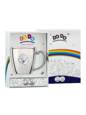 ДЕТСКАЯ КРУЖКА "АНГЕЛ" С ГОЛУБОЙ ЭМАЛЬЮ – КОЛЬЧУГИНСКИЙ МЕЛЬХИОР