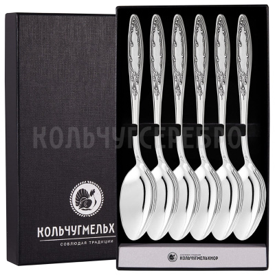 СТОЛОВЫЙ НАБОР ИЗ МЕЛЬХИОРА "ПЛАМЯ" (6 ЛОЖЕК) – КОЛЬЧУГИНСКИЙ МЕЛЬХИОР