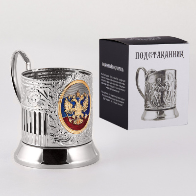 ПОДСТАКАННИК "ГЕРБ РФ СОВЕТСКИЙ" ЭМАЛЬ НИКЕЛИРОВАННЫЙ Ч/П – КОЛЬЧУГИНСКИЙ МЕЛЬХИОР