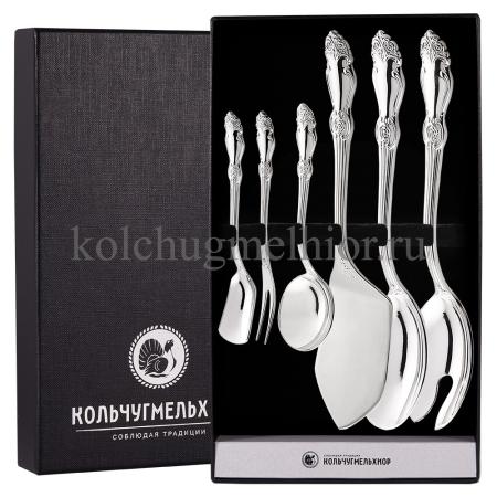 СЕРВИРОВОЧНЫЙ НАБОР ИЗ МЕЛЬХИОРА "РОЗА" (6 ПРЕДМЕТОВ) – КОЛЬЧУГИНСКИЙ МЕЛЬХИОР