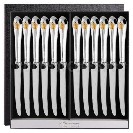 СЕРЕБРЯНЫЙ СТОЛОВЫЙ НАБОР "ОТЕЧЕСТВО" С ПОЗОЛОТОЙ (12 НОЖЕЙ) – КРАСНАЯ ПРЕСНЯ