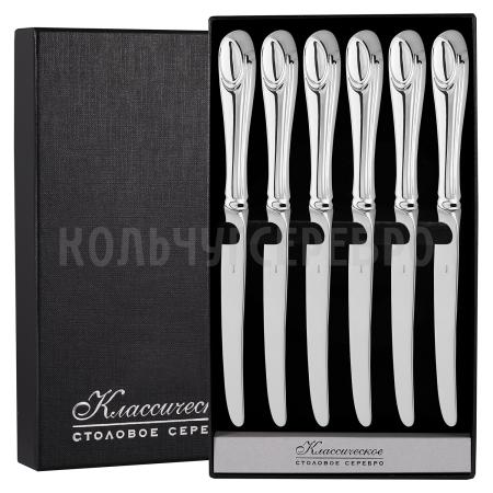 СЕРЕБРЯНЫЙ СТОЛОВЫЙ НАБОР "КЛАССИЧЕСКИЙ" (6 НОЖЕЙ) - РУССКИЕ САМОЦВЕТЫ
