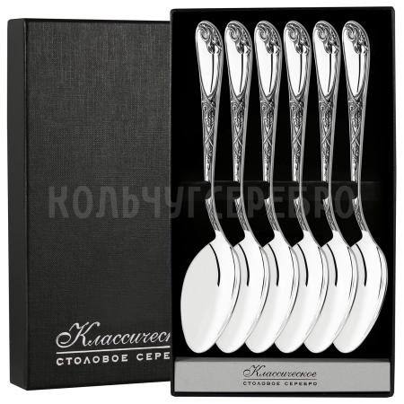СЕРЕБРЯНЫЙ СТОЛОВЫЙ НАБОР "ИРИСЫ" М-22 С ЧЕРНЕНИЕМ (6 ЛОЖЕК) – ПАВЛОВСКИЙ ЗАВОД
