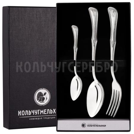 СТОЛОВЫЙ НАБОР ИЗ МЕЛЬХИОРА "№11" С ЧЕРНЕНИЕМ (3 ПРЕДМЕТА) – МСТЕРСКИЙ ЮВЕЛИР