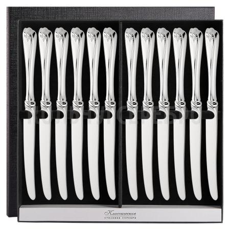СЕРЕБРЯНЫЙ СТОЛОВЫЙ НАБОР "ANTIQUE" (12 НОЖЕЙ) – SOKOLOV