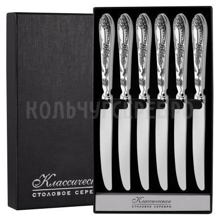 СЕРЕБРЯНЫЙ СТОЛОВЫЙ НАБОР "ИМПЕРАТОРСКИЙ" М-12 С ЧЕРНЕНИЕМ (6 НОЖЕЙ) – ПАВЛОВСКИЙ ЗАВОД