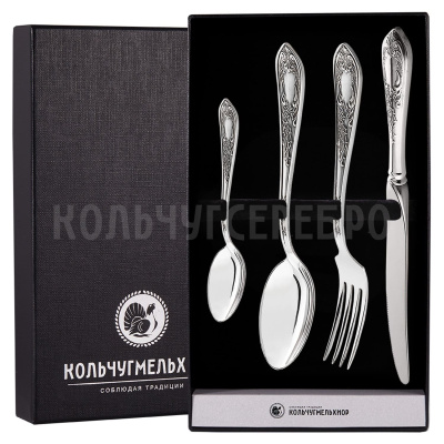 СТОЛОВЫЙ НАБОР ИЗ МЕЛЬХИОРА "ЖАСМИН" (4 ПРЕДМЕТА) – КОЛЬЧУГИНСКИЙ МЕЛЬХИОР