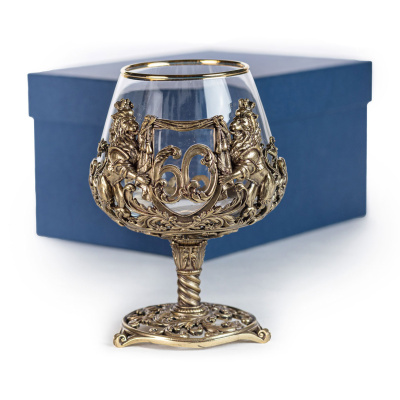 БОКАЛ ДЛЯ КОНЬЯКА "ЮБИЛЕЙНЫЙ 60" ЛАТУННЫЙ