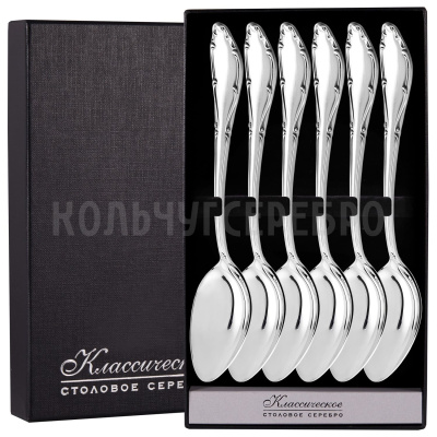 СЕРЕБРЯНЫЙ СТОЛОВЫЙ НАБОР "АФРОДИТА" С ЧЕРНЕНИЕМ (6 ЛОЖЕК) - МСТЕРСКИЙ ЮВЕЛИР