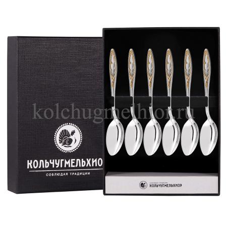 КОФЕЙНЫЙ НАБОР ИЗ МЕЛЬХИОРА "ПЛАМЯ" С ПОЗОЛОТОЙ (6 КОФЕЙНЫХ ЛОЖЕК) – КОЛЬЧУГИНСКИЙ МЕЛЬХИОР