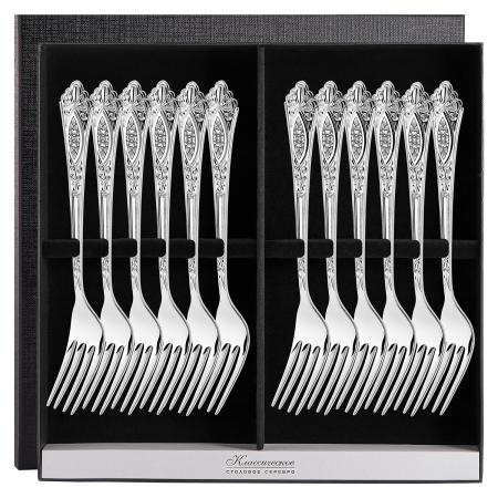 СЕРЕБРЯНЫЙ СТОЛОВЫЙ НАБОР "РЕЛЬЕФНЫЙ" С ЧЕРНЕНИЕМ (12 СТОЛОВЫХ ВИЛОК)  - СЕВЕРНАЯ ЧЕРНЬ