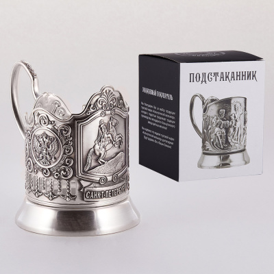 ПОДСТАКАННИК "МЕДНЫЙ ВСАДНИК" ПОСЕРЕБРЕННЫЙ – КОЛЬЧУГИНСКИЙ МЕЛЬХИОР