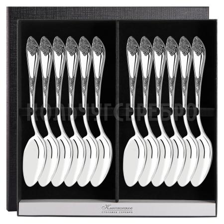 СЕРЕБРЯНЫЙ СТОЛОВЫЙ НАБОР "ДВОРЦОВЫЙ" М-17 С ЧЕРНЕНИЕМ (12 ЛОЖЕК) – ПАВЛОВСКИЙ ЗАВОД