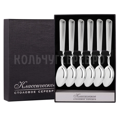 СЕРЕБРЯНЫЙ СТОЛОВЫЙ НАБОР "АРИСТОКРАТ" (6 ЧАЙНЫХ ЛОЖЕК) - МСТЕРСКИЙ ЮВЕЛИР