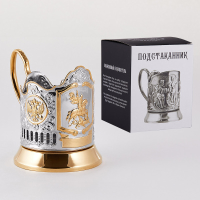 ПОДСТАКАННИК "ГЕОРГИЙ ПОБЕДОНОСЕЦ" НИКЕЛИРОВАННЫЙ Ч/П – КОЛЬЧУГИНСКИЙ МЕЛЬХИОР