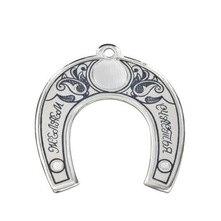 СЕРЕБРЯНАЯ ПОДКОВА  АРТ. 50410002А05 – СЕВЕРНАЯ ЧЕРНЬ