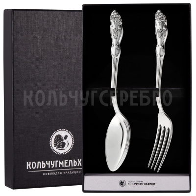 СТОЛОВЫЙ НАБОР ИЗ МЕЛЬХИОРА "ГЕРБ" С ЧЕРНЕНИЕМ (2 ПРЕДМЕТА) – КОЛЬЧУГИНСКИЙ МЕЛЬХИОР