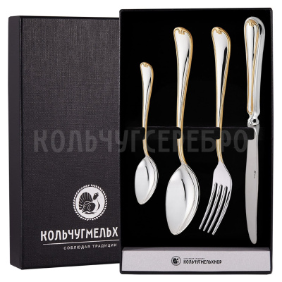 СТОЛОВЫЙ НАБОР ИЗ МЕЛЬХИОРА "ГРАЦИЯ" №8 С ПОЗОЛОТОЙ (4 ПРЕДМЕТА) – МСТЕРСКИЙ ЮВЕЛИР