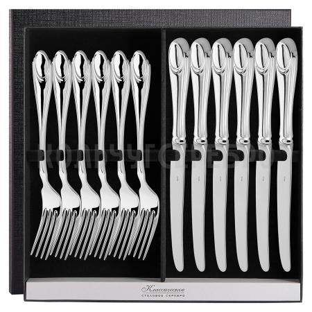 СЕРЕБРЯНЫЙ СТОЛОВЫЙ НАБОР "КЛАССИЧЕСКИЙ" (6 ВИЛОК, 6 НОЖЕЙ) - РУССКИЕ САМОЦВЕТЫ