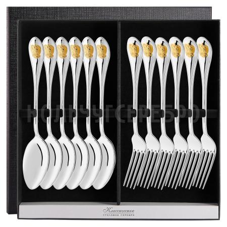 СЕРЕБРЯНЫЙ СТОЛОВЫЙ НАБОР "ОТЕЧЕСТВО" С ПОЗОЛОТОЙ (6 ВИЛОК, 6 ЛОЖЕК) – КРАСНАЯ ПРЕСНЯ