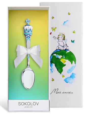 СЕРЕБРЯНАЯ ДЕТСКАЯ ЛОЖКА "КРЕСТНИКУ" С ЭМАЛЬЮ – SOKOLOV