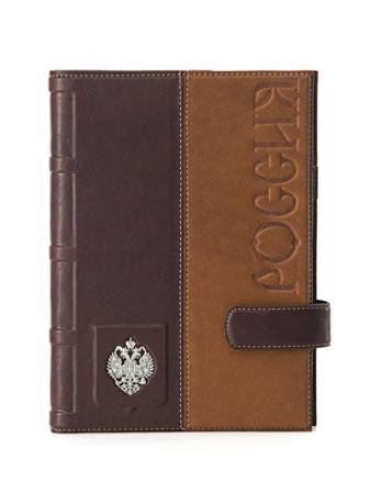 ЕЖЕДНЕВНИК "СИМВОЛ" – АЛЬТМАСТЕР