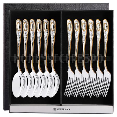 СТОЛОВЫЙ НАБОР ИЗ МЕЛЬХИОРА "№1" С ПОЗОЛОТОЙ (6 ВИЛОК, 6 ЛОЖЕК) - КОЛЬЧУГИНСКИЙ МЕЛЬХИОР