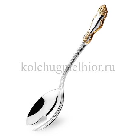 ВИЛКА САЛАТА ИЗ МЕЛЬХИОРА "РОЗА" С ПОЗОЛОТОЙ – КОЛЬЧУГИНСКИЙ МЕЛЬХИОР