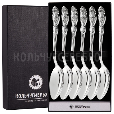 СТОЛОВЫЙ НАБОР ИЗ МЕЛЬХИОРА "ГЕРБ" С ЧЕРНЕНИЕМ (6 ЛОЖЕК) – КОЛЬЧУГИНСКИЙ МЕЛЬХИОР