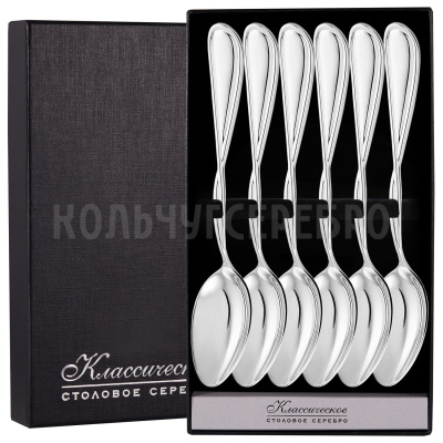 СЕРЕБРЯНЫЙ СТОЛОВЫЙ НАБОР "БЕСКОНЕЧНОСТЬ" №26 (6 ЛОЖЕК) - МСТЕРСКИЙ ЮВЕЛИР
