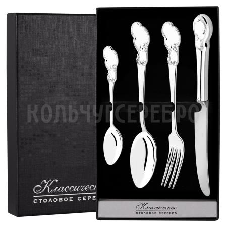 СЕРЕБРЯНЫЙ СТОЛОВЫЙ НАБОР "ВЕНЕЦИЯ" (4 ПРЕДМЕТА) - СЕВЕРНАЯ ЧЕРНЬ