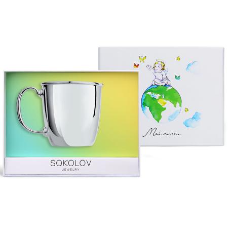 ДЕТСКАЯ СЕРЕБРЯНАЯ КРУЖКА "ГЛАДКАЯ" №1 – SOKOLOV