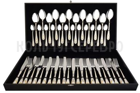 СТОЛОВЫЙ НАБОР ИЗ МЕЛЬХИОРА "№1" С ПОЗОЛОТОЙ (48 ПРЕДМЕТОВ) - КОЛЬЧУГИНСКИЙ МЕЛЬХИОР