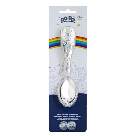 ДЕТСКАЯ ЛОЖКА "МАЛЬЧИК" С ЦВЕТНОЙ ЭМАЛЬЮ – КОЛЬЧУГИНСКИЙ МЕЛЬХИОР