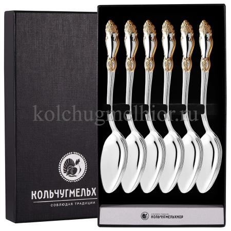 ДЕСЕРТНЫЙ НАБОР ИЗ МЕЛЬХИОРА "РОЗА" С ПОЗОЛОТОЙ (6 ДЕСЕРТНЫХ ЛОЖЕК) – КОЛЬЧУГИНСКИЙ МЕЛЬХИОР