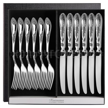 СЕРЕБРЯНЫЙ СТОЛОВЫЙ НАБОР "ИМПЕРАТОРСКИЙ" М-12 С ЧЕРНЕНИЕМ (6 ВИЛОК, 6 НОЖЕЙ) – ПАВЛОВСКИЙ ЗАВОД