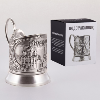 ПОДСТАКАННИК "СУЗДАЛЬ" ПОСЕРЕБРЕННЫЙ – КОЛЬЧУГИНСКИЙ МЕЛЬХИОР